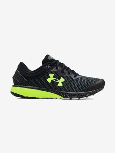 Under Armour UA Charged Escape 3 BL